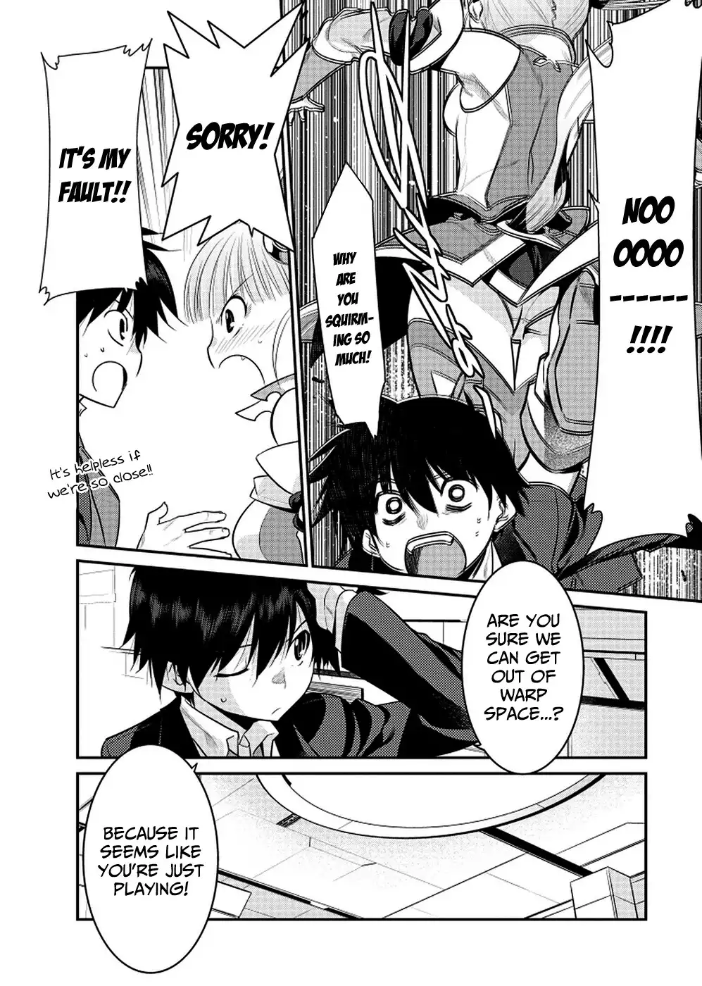 Ore ga Heroine o Tasukesugite Sekai ga Little Mokushiroku!? Chapter 2 28